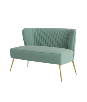 Velvet 2-Seat Armless Loveseat