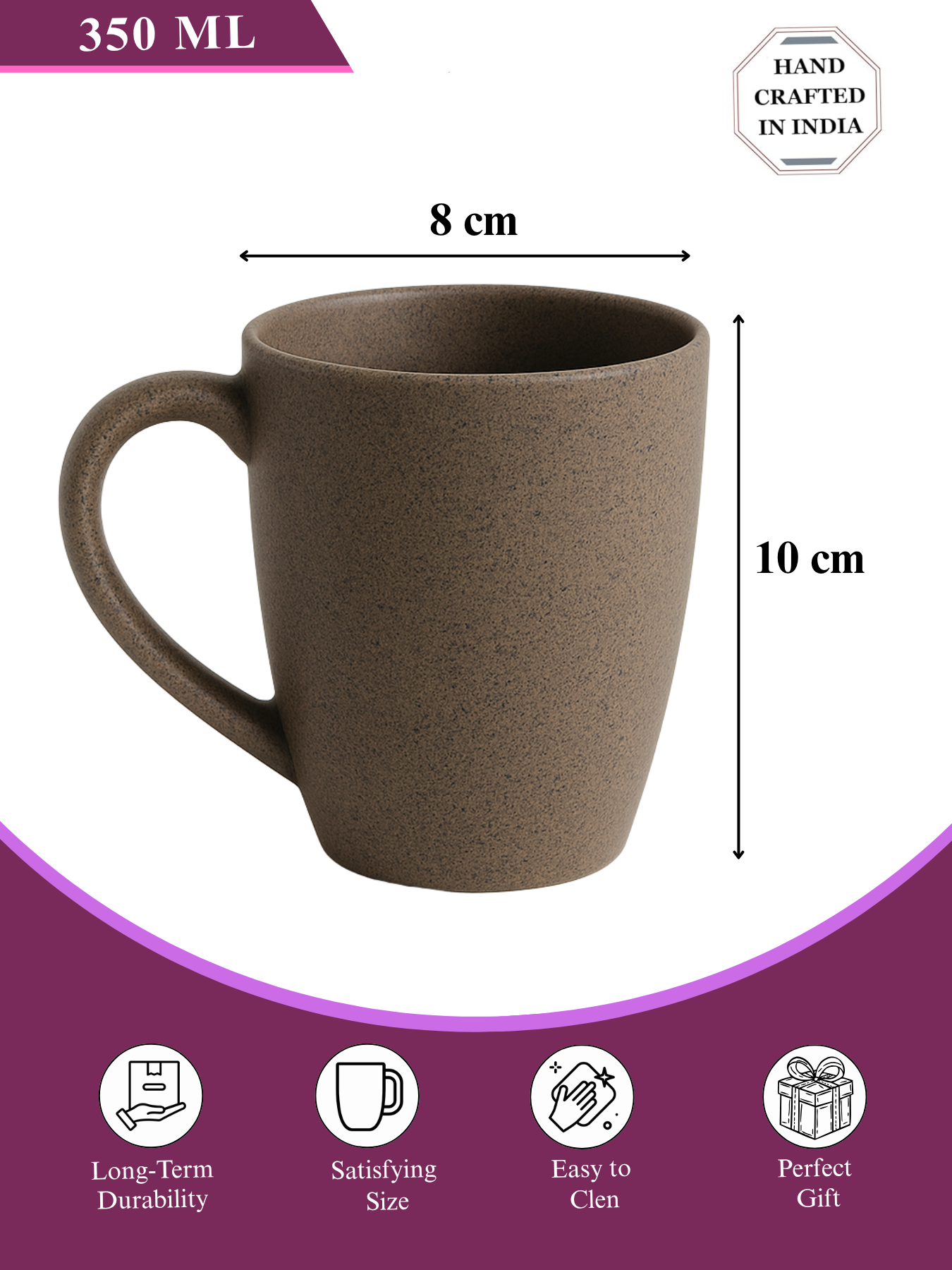 Brown Coffee Mug – 350ML