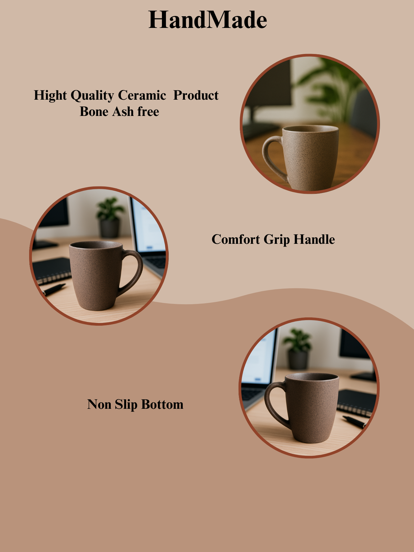 Brown Coffee Mug – 350ML